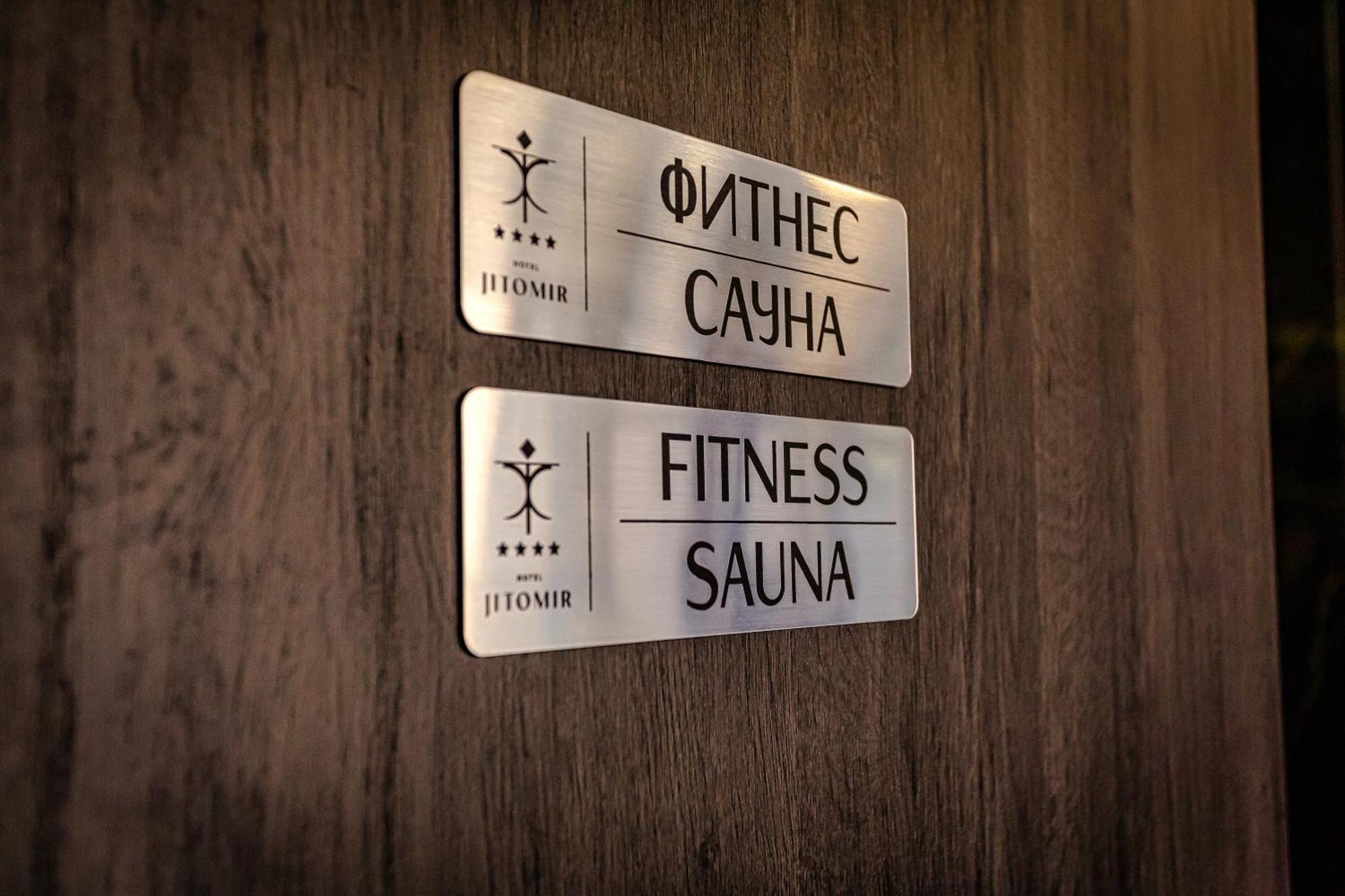 Jitomir Hotel Монтана Екстер'єр фото